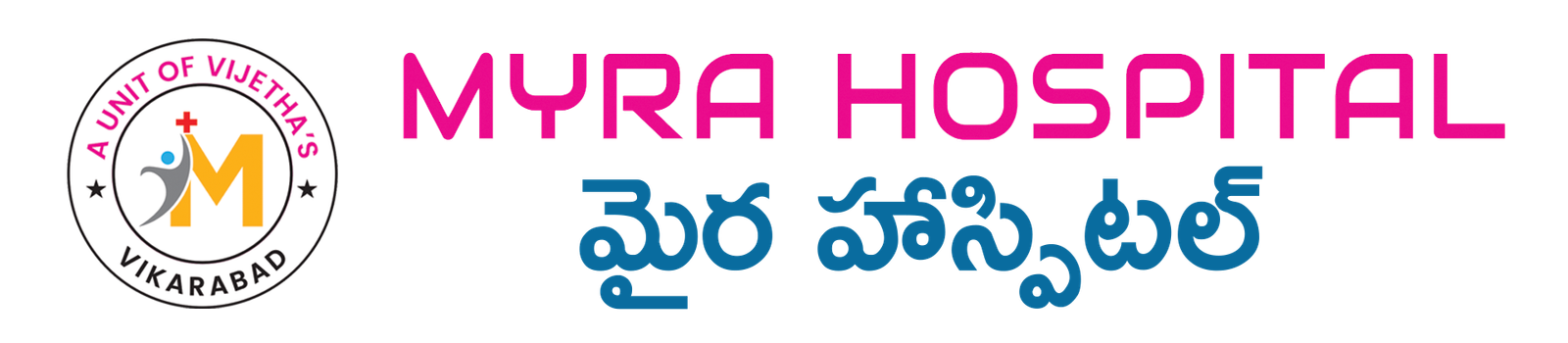 Myra Hospitals Vikarabad